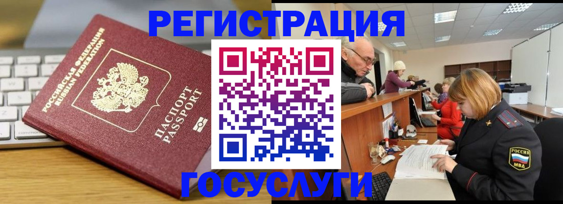 форма 3 в Болхове